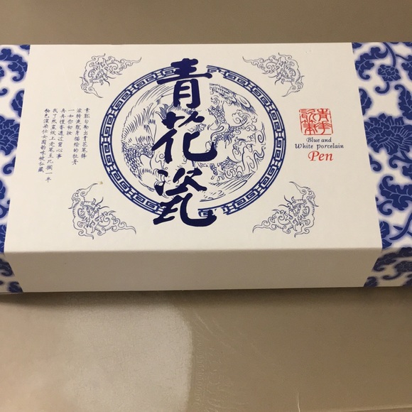 Blue and white porcelain pen - Picture 3 of 5